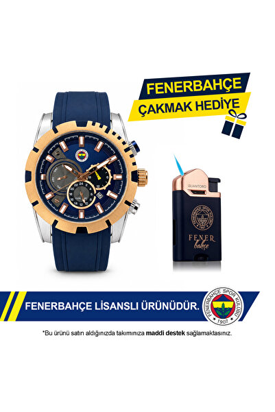 Fenerbahçe Lisanslı Kol Saati HA036T5S78 - FB Çakmak Hediyeli