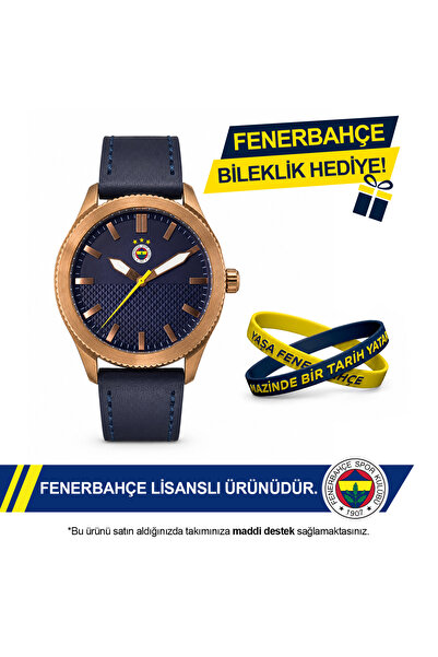 Fenerbahçe Lisanslı Kol Saati HA036E6S13 - FB Bileklik Hediyeli