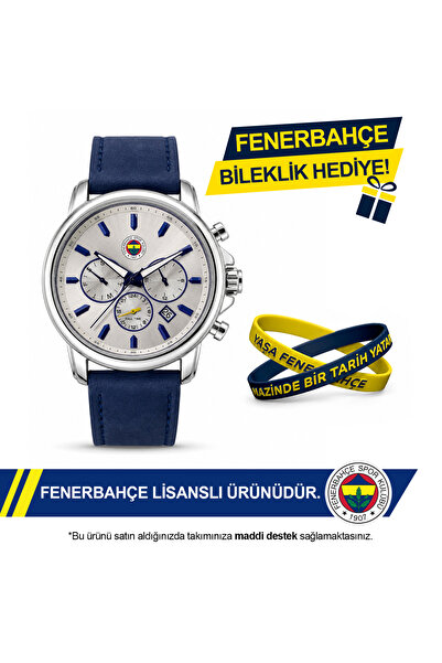 Fenerbahçe Lisanslı Kol Saati HA036T5S25 - FB Bileklik Hediyeli