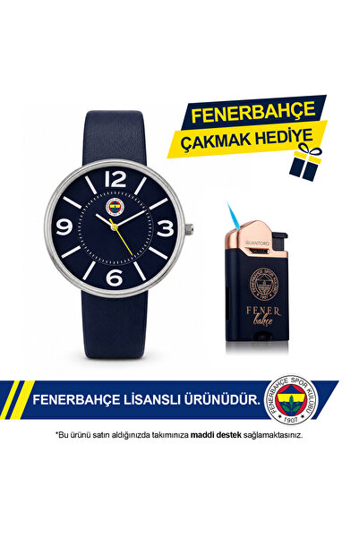 Fenerbahçe Lisanslı Kol Saati HA036T5S99 - FB Çakmak Hediyeli