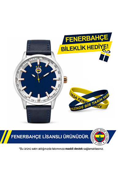 Fenerbahçe Lisanslı Kol Saati HA036E6S12 - FB Bileklik Hediyeli