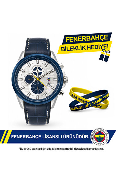 Fenerbahçe Lisanslı Kol Saati HA036T5S75 - FB Bileklik Hediyeli