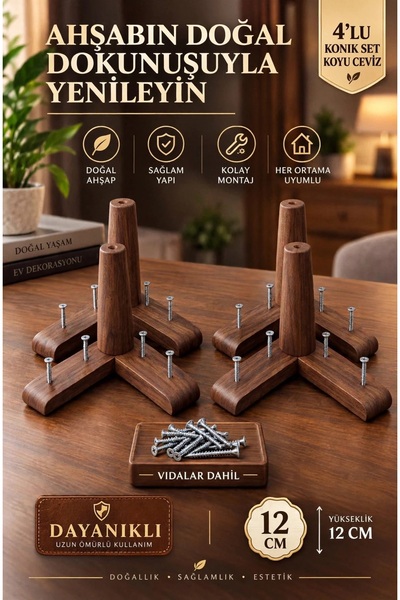 LEGORA WOOD DESİNG 12 CM Koyu Ceviz Gürgen Ahşap Mobilya Ayağı Yüksek Dayanık...