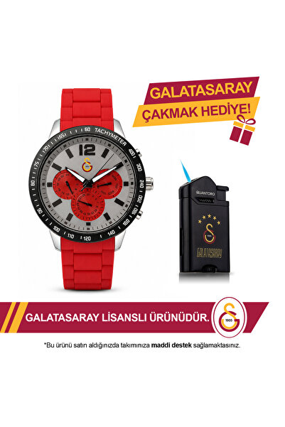 Galatasaray Lisanslı Kol Saati U13634 GS Çakmak Hediyeli
