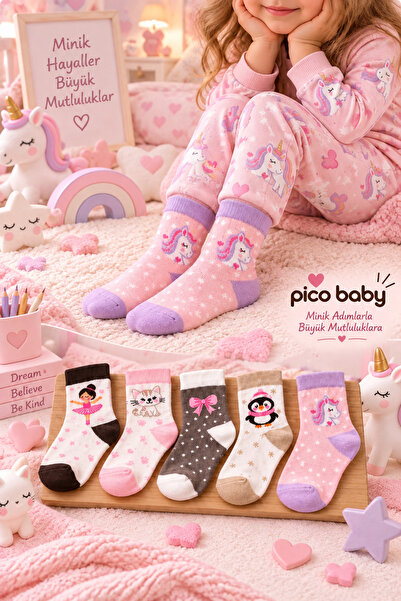 Pico Baby Kız Bebek & Çocuk Pamuklu Desenli Soket Çorap / 5 Çift