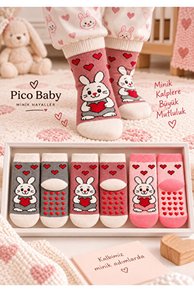Pico Baby Havlu Çocuk & Bebek Çorabı / 3Çift / Premium / Kaydırmaz Tabanlı / ...