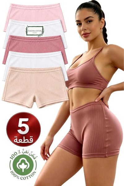 LAVENYA Lavinia Multi Color 5-Pack 100% Pure Cotton Ribbed Women's Panties Ma...