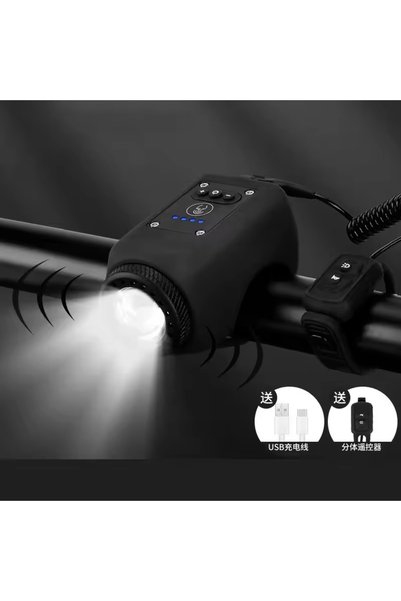 Choice بوق دراجة كهربائي أسود USB N1 2 في 1 بقوة 120 ديسيبل مع ضوء للدراجة، ب...