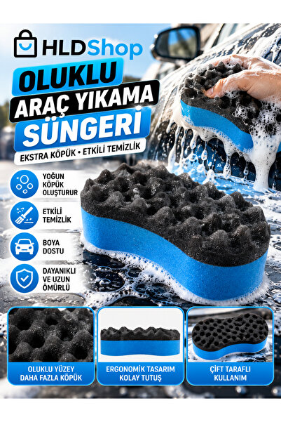 Oluklu Oto Yıkama Süngeri