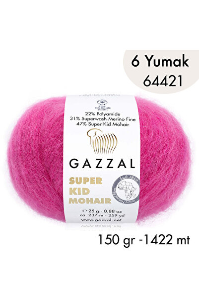Gazzal Σούπερ Κιντ Μοχέρ 64421 - 6 γιούμακ 150 γρ