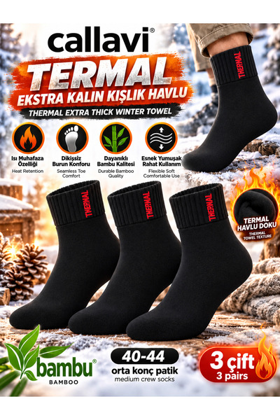 CALLAVI Thermal Bambu Havlu Siyah Orta Konç Patik 3 Çift