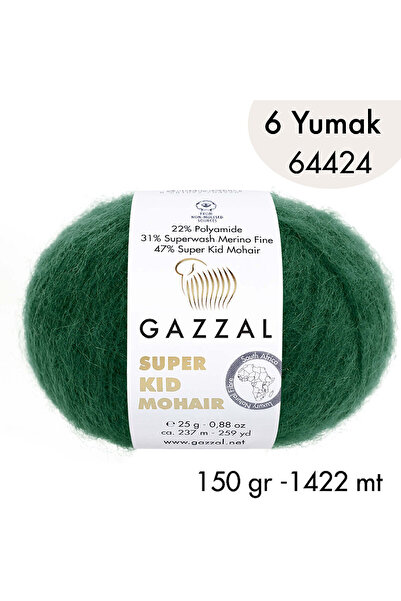 Gazzal Super Kid Mohair 64424 - 6 Yumak 150 gr