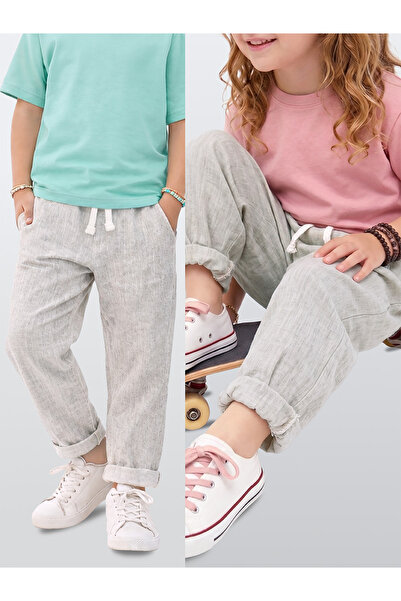 MSHB&G Erkek Kız Çocuk Unisex Pantolon Dokuma Bol Kesim Duble Paça İlkbahar/Y...