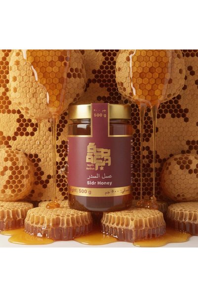 SehhaWaBarakah Kashmiri Sardar Honey - Half a Kilo