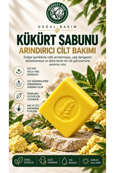 bereketana Sulfur Soap Natural Skin Cleansing Soap for Oily and Acne-Prone Skin