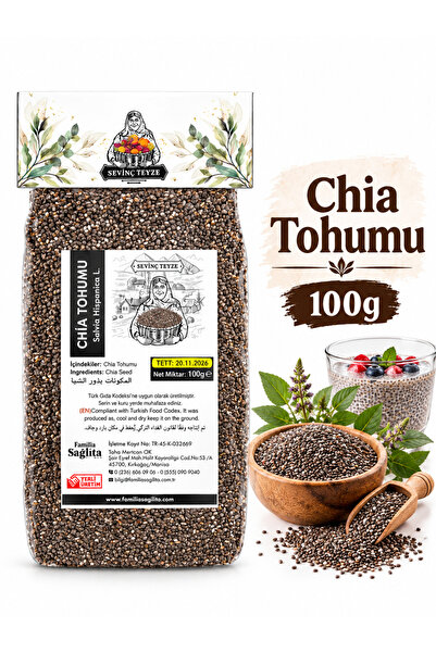 Organik Teyze Sevinç Teyze Chia Tohumu, Çiya Tohumu, Çiya Çayı, Chia Seed, Salvia Hispanica 100g