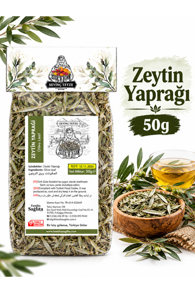 Organik Teyze Sevinç Teyze Zeytin Yaprağı 50g - Olive Leaves