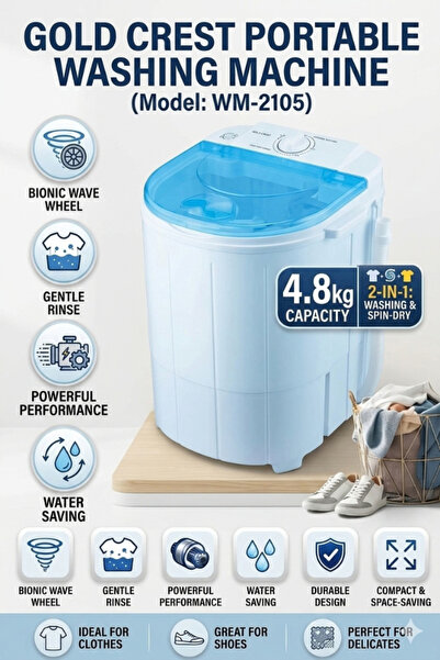 WASHING MACHINE غسالة محمولة صغيرة 2 في 1 بوزن 4.8 كجم مع مجفف دوار وفرشاة تن...