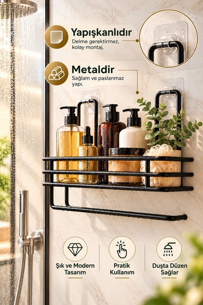 UG Home Freestanding Towel Rack with Adhesive Shelf Napkin Holder Black Bathr...