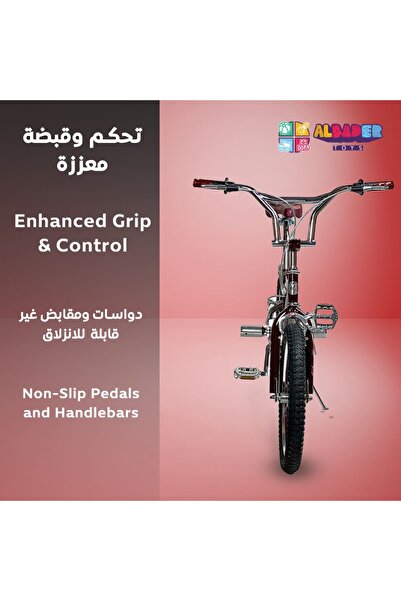 ALBADER دراجة كوبرا للأطفال بعجلات عريضة 20 بوصة، فرامل قرصية مزدوجة، دراجة جبلية، مقعد قابل للتعديل، إطار من السبائك، خفيفة الوزن، رياضية، للمغامرات، دراجة MTB للأطفال، للقيادة على الطرق الوعرة والمدينة، هدية للأولاد والبنات.