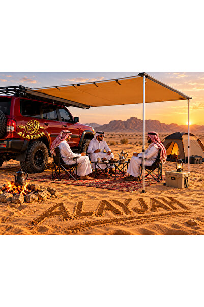 Alayjah Car Pull-Out Roof Rack Shade 2x3M Compatible with SUV & Jeep, 3 Year ...