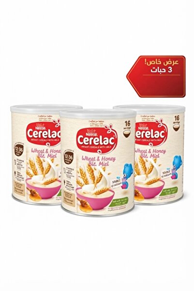 Cerelac عرض 3حبه سيريلاك قمح وعسل (400 غرام) للأطفال