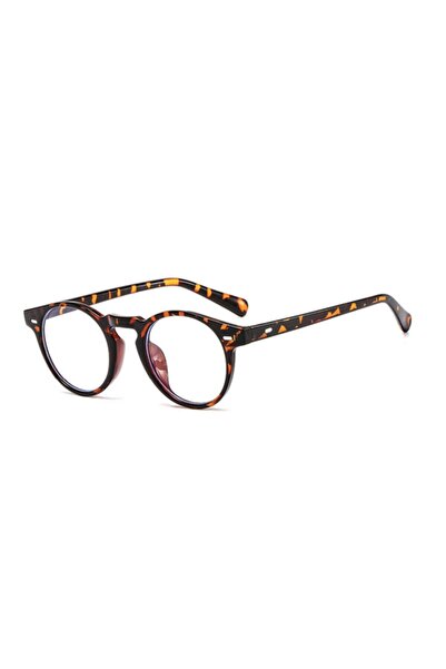 Toz Vintage Mello Leopar Desenli Yuvarlak Vintage & Retro Gözlük