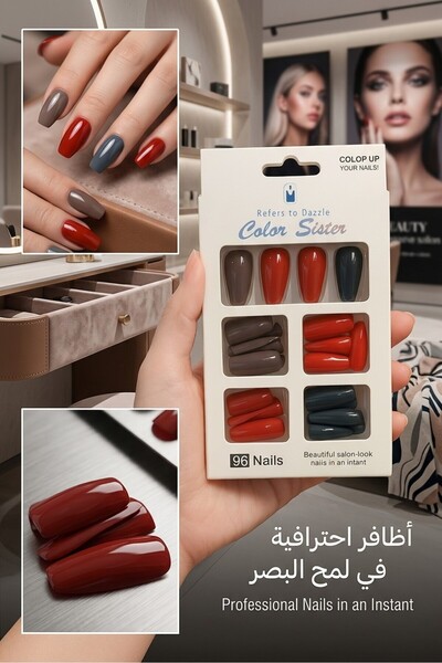 burjalmodah A set of artificial nails in shades of red and black