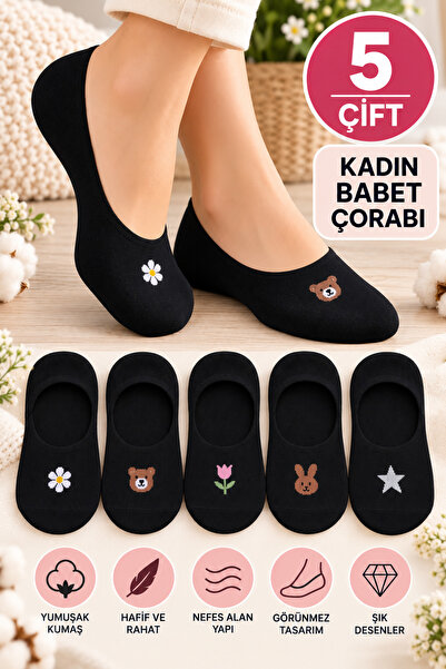 Hitit Socks Kadın 5 Çift Haycan Ve Çiçek Desenli Görünmez Çorap Babet Çorap