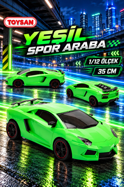 Toysan 1/12 سيارة رياضية خضراء مصقولة 35 سم 1 قطعة