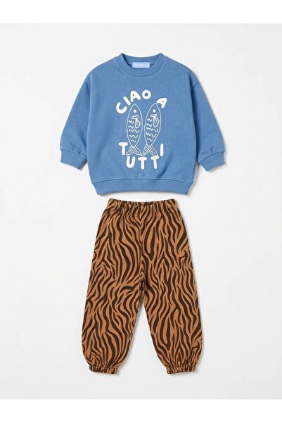 Çocuk Mavi Yazı Baskılı Sweatshirt ve Kahverengi Zebra Desenli Eşofman Altı 2'li Takım