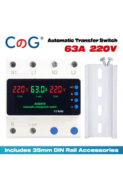 Choice مفتاح تحويل تلقائي 63A CG 63A 220V ATS مع شاشة LED لاختيار الطاقة المز...
