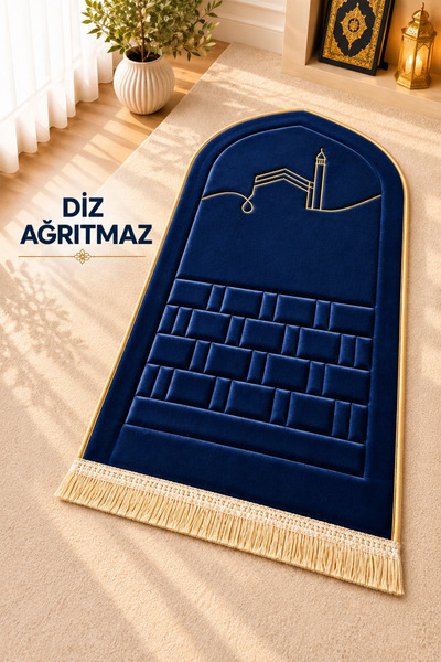 Bripurga Orthopedic Prayer Mat, Sponge Prayer Mat, Prayer Mat Is Comfortable ...