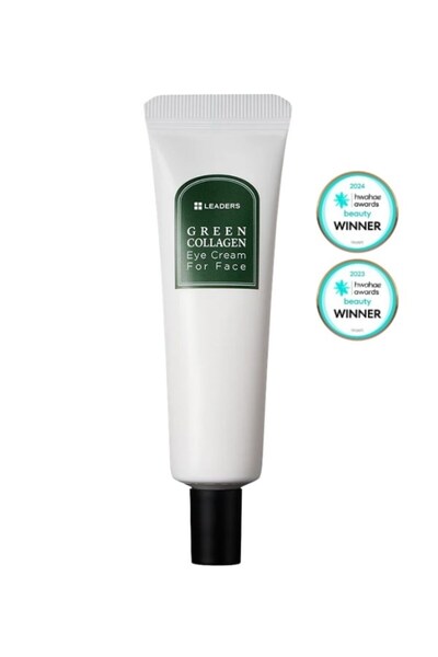 Leaders Green Collagen Eye Cream | Nemlendirici Göz Çevresi Kremi | 30ml