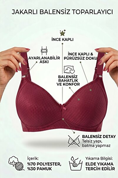 Ebru Σουτιέν σιλικόνης Jacquard χωρίς μπανέλες