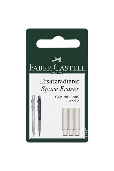Faber Castell BLISTER 3 BUCĂȚI GUMĂ DE ȘTIRPĂLĂNĂTOR DE REPOZIȚIE PENTRU GRIP...