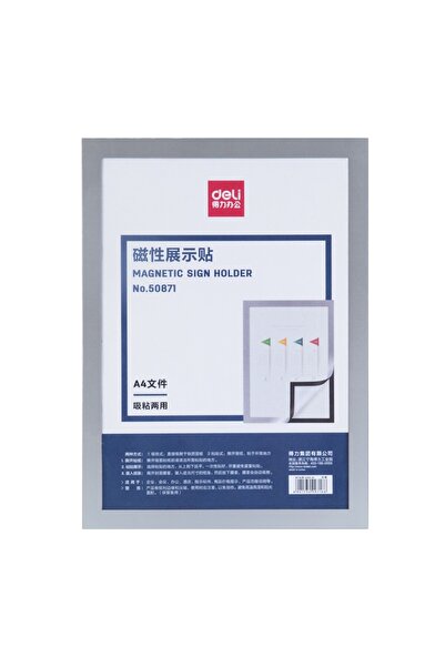 Deli Magnetic Sheet A4 Silver Edge Deli