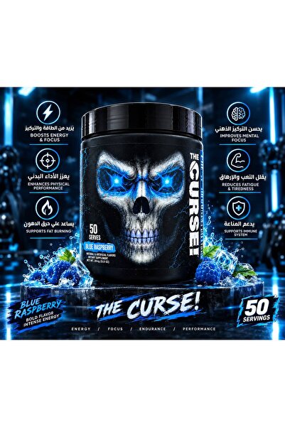JNX G.N.X. Sport the Cares, Blueberry, 50