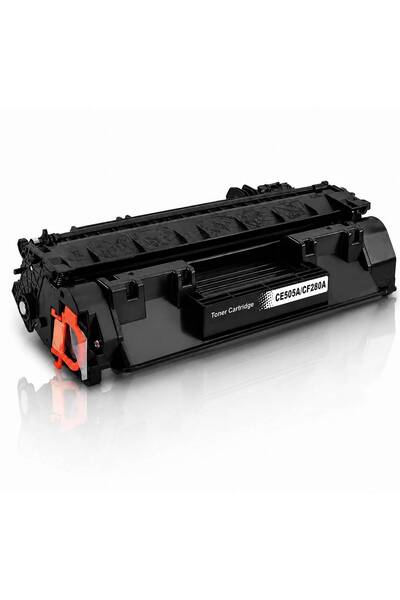 Gateway Gate Way 05A Black High Yield Toner Cartridge Is Compatible with HP L...