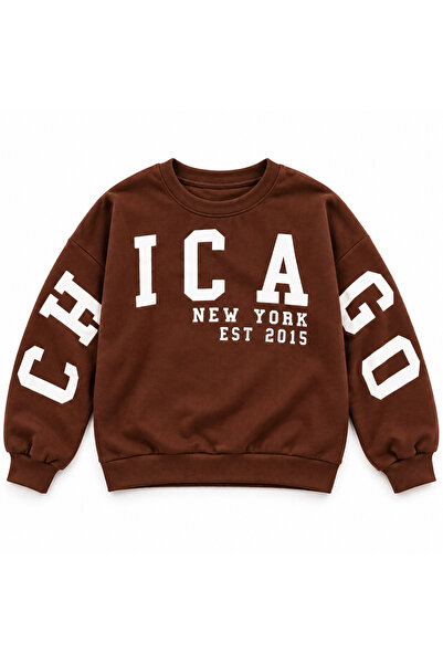 Cristina Serene Γυναικείο Oversized Φούτερ Καφέ με Λευκά Γράμματα “NEW YORK”