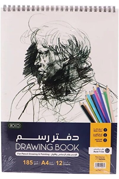 Roco A4 185 gsm Sketch Pad 12 Sheets
