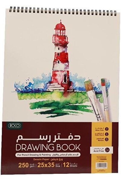Roco دفتر رسم 250 جرام/م2، 12 ورقة، 25 متر × 35 متر، أبيض