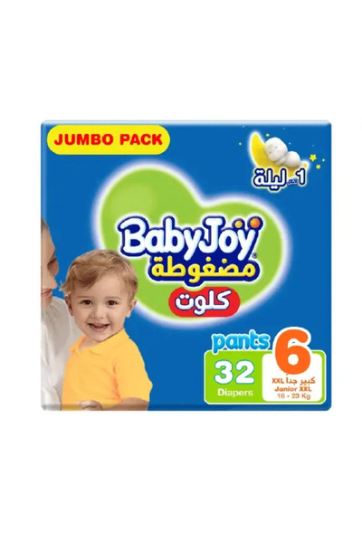 BabyJoy بنطال قصير، مقاس 6، جونيور إكس إكس إل، 16+ كجم، عبوة ضخمة، 32 حفاضة