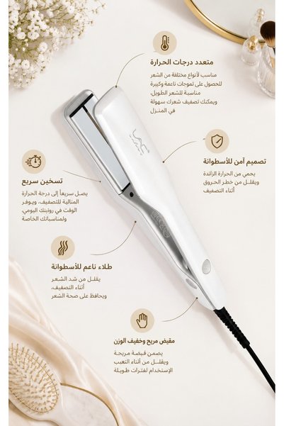 LAC White Silver Ceramic Hair Straightener, 2 in 1 Straightener & Curler, Fast Heat Up Constant Temperature Hair Styling Flat Iron, EU Plug for Home Travel