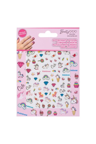 DD SHOP Autocolante cu Model Unicorn 2D pentru Unghii - Accesorii Copii, Cosm...