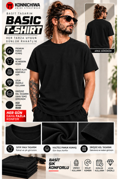 FG KONNİCHİWA Basic T-Shirt Tee Tshirt – 4 Color Options Casual Unisex Model ...