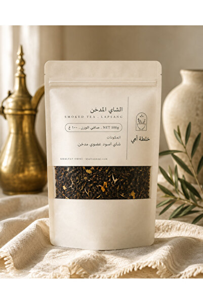 OEMS الشاي المدخّن (شاي الكشتات)