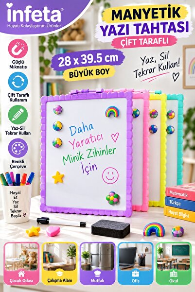 İnfeta 28x39,5 εκ. Μεγάλος Μαγνητικός Πίνακας Γραφής Διπλής Όψης με Έγχρωμο Π...