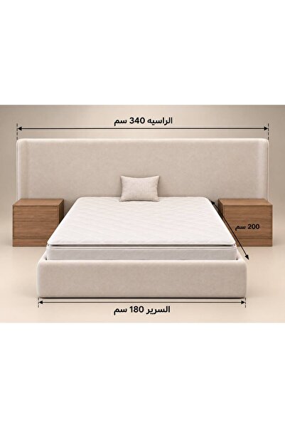 Lumira Home سرير فاخر بتصميم عصري 200*180 بيج فاتح