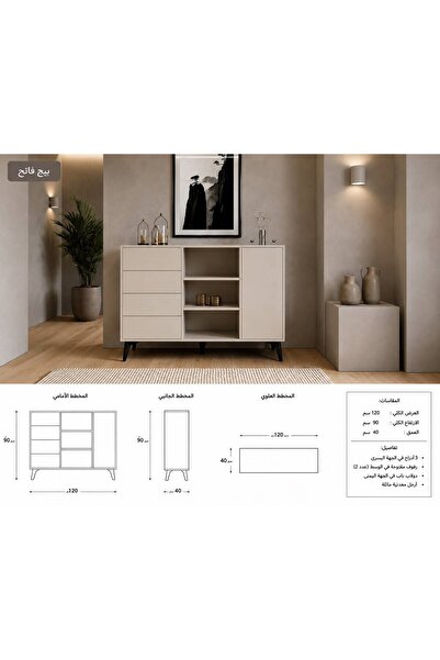 Lumira Home ركن قهوه مع ادراج ، كورنر قهوة مع تخزين ، المنزل